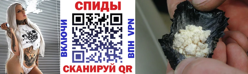 darknet официальный сайт  Первомайск  АМФ Розовый 