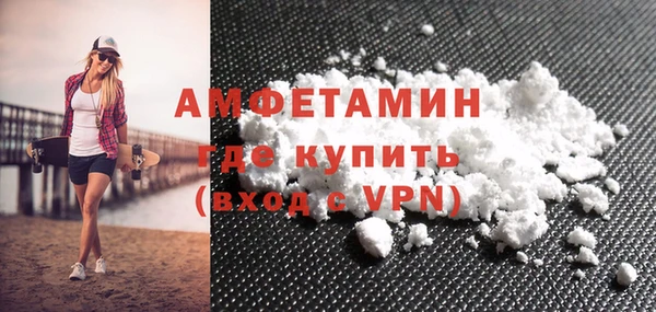 apvp Белоозёрский