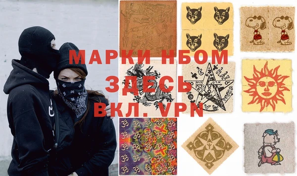 apvp Белоозёрский