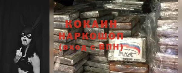 apvp Белоозёрский