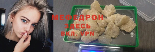 apvp Белоозёрский