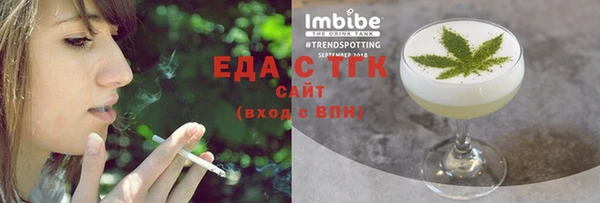 apvp Белоозёрский