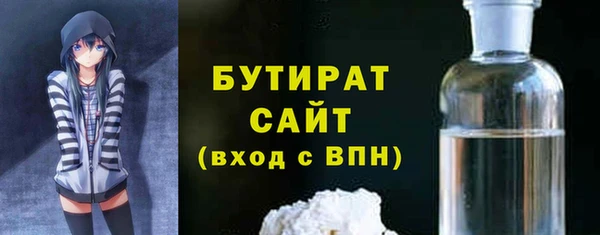 apvp Белоозёрский