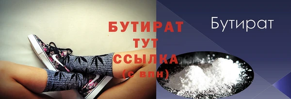 apvp Белоозёрский