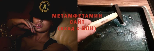 apvp Белоозёрский