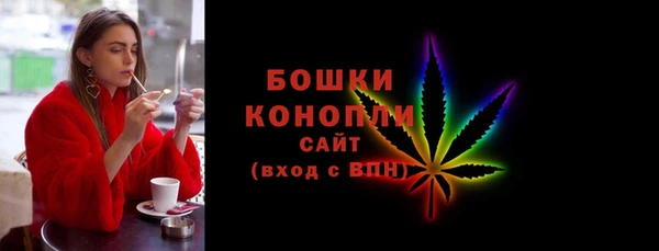 apvp Белоозёрский