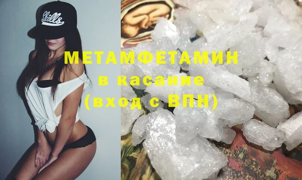 apvp Белоозёрский
