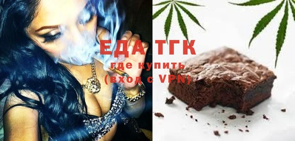 apvp Белоозёрский