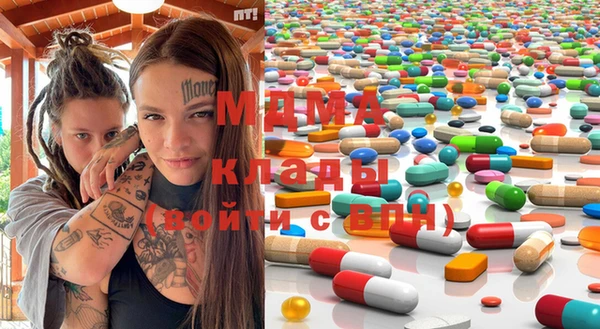 apvp Белоозёрский