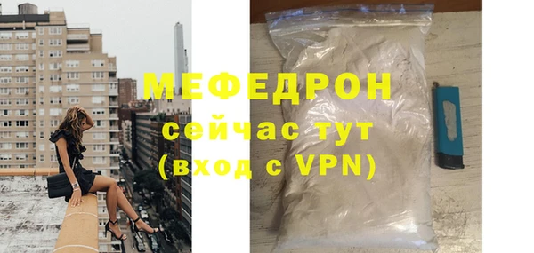 apvp Белоозёрский
